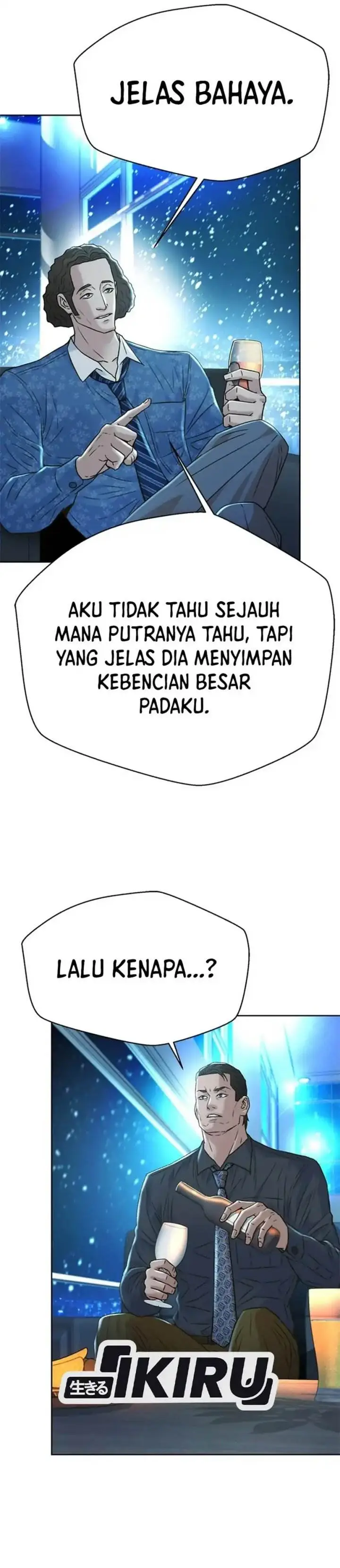 image-komik-judge-lee-han-young-chapter-163-18/76