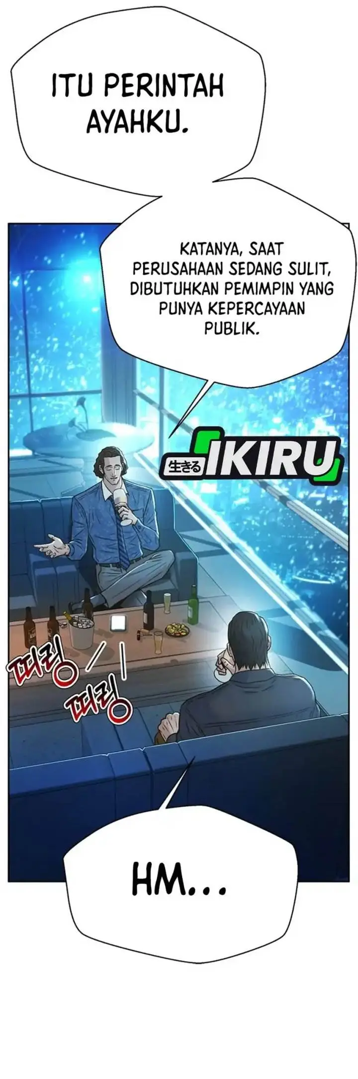 image-komik-judge-lee-han-young-chapter-163-19/76