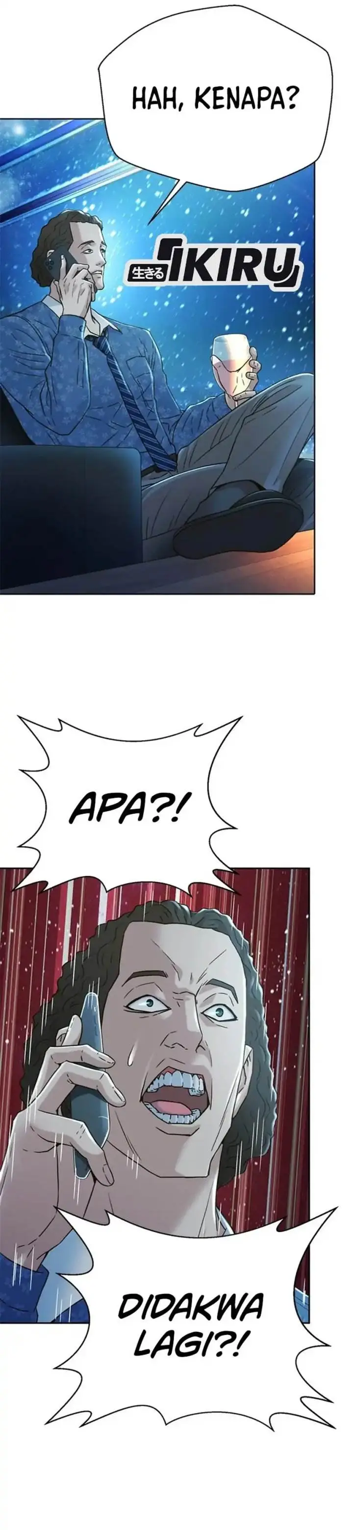 image-komik-judge-lee-han-young-chapter-163-20/76