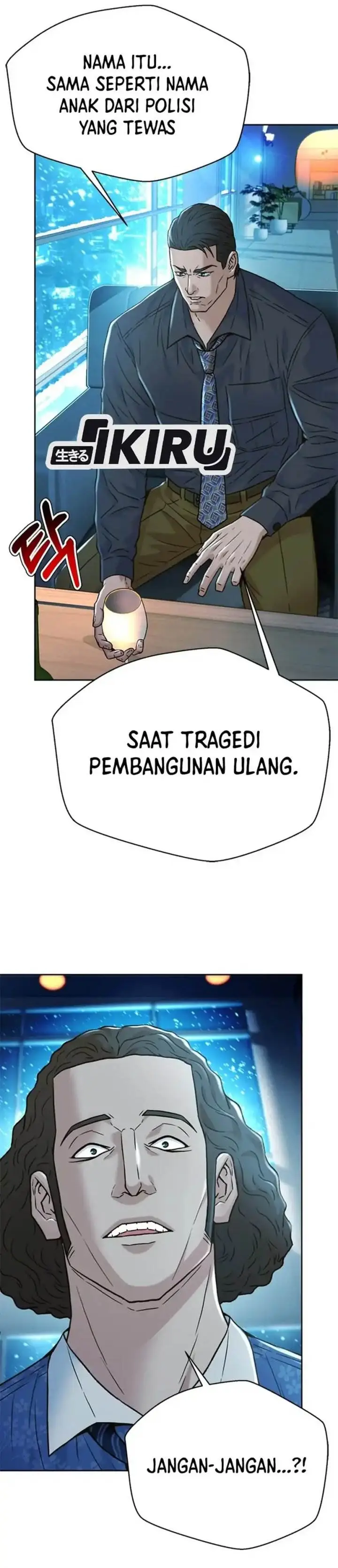 image-komik-judge-lee-han-young-chapter-163-26/76