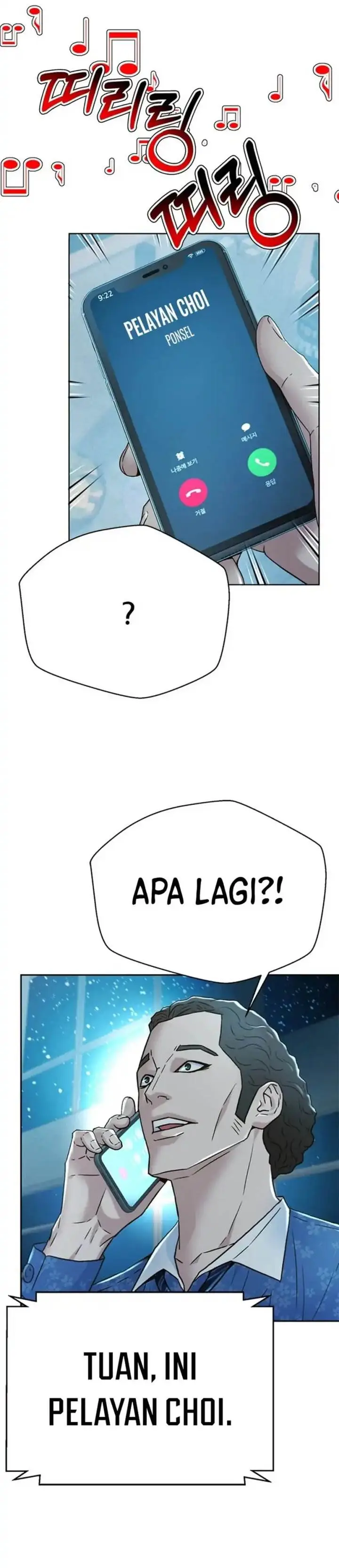 image-komik-judge-lee-han-young-chapter-163-34/76