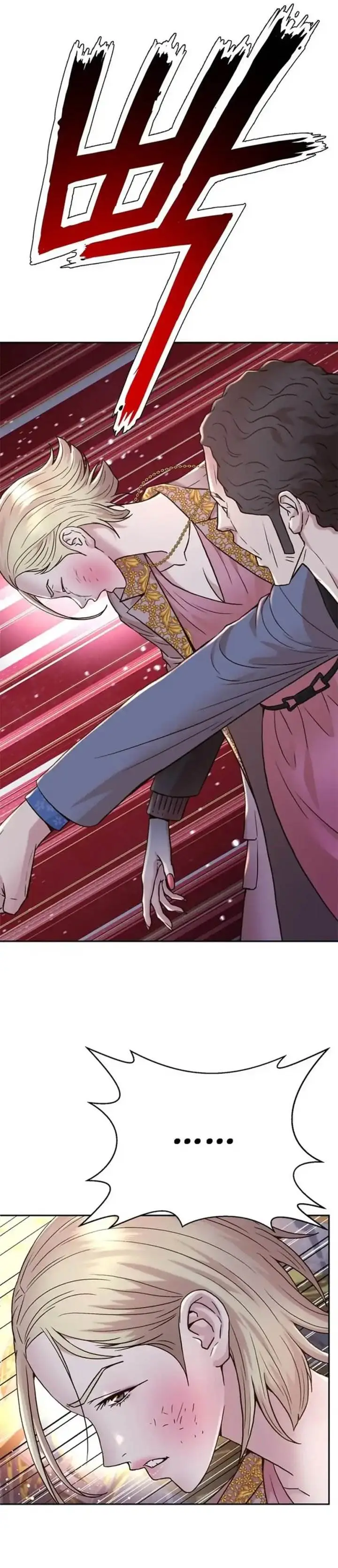 image-komik-judge-lee-han-young-chapter-163-46/76