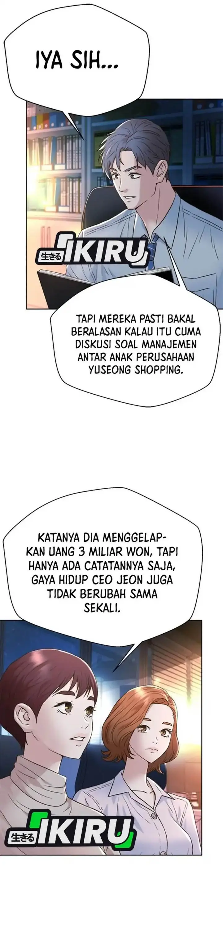 image-komik-judge-lee-han-young-chapter-163-61/76