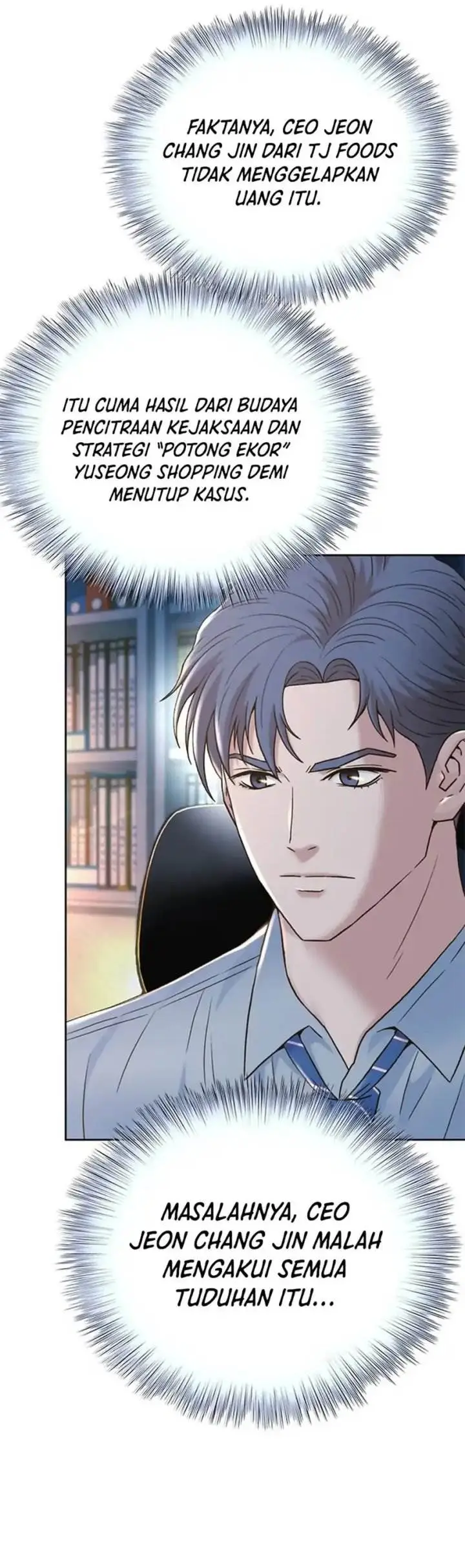 image-komik-judge-lee-han-young-chapter-163-62/76