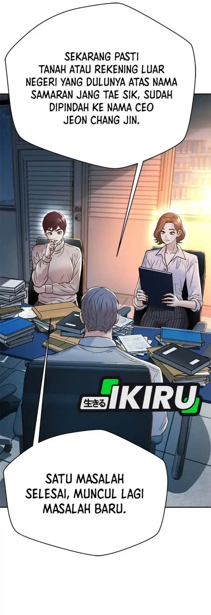 image-komik-judge-lee-han-young-chapter-163-63/76