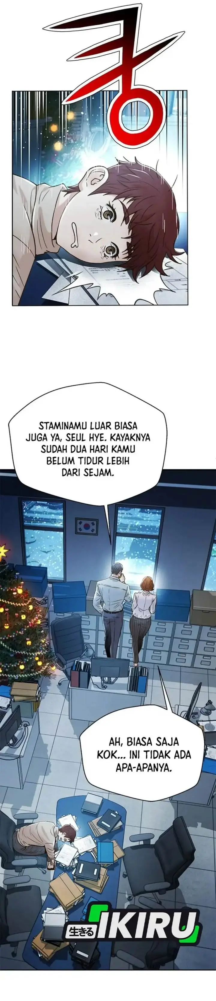 image-komik-judge-lee-han-young-chapter-163-66/76