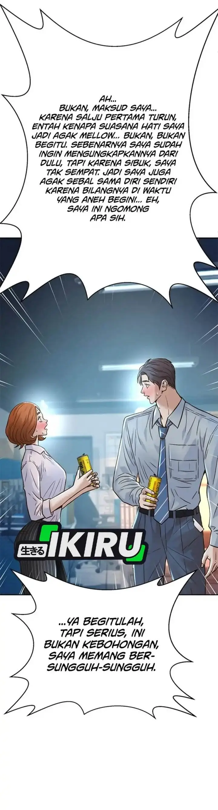 image-komik-judge-lee-han-young-chapter-164-6/60