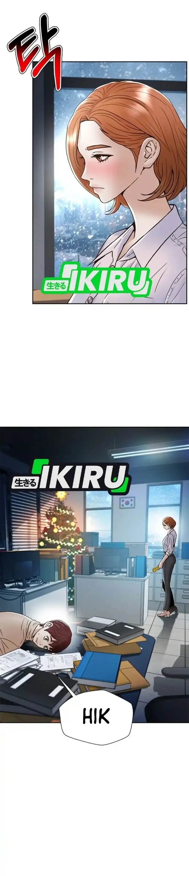image-komik-judge-lee-han-young-chapter-164-11/60