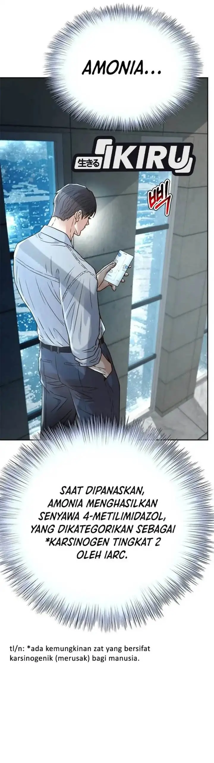 image-komik-judge-lee-han-young-chapter-164-16/60