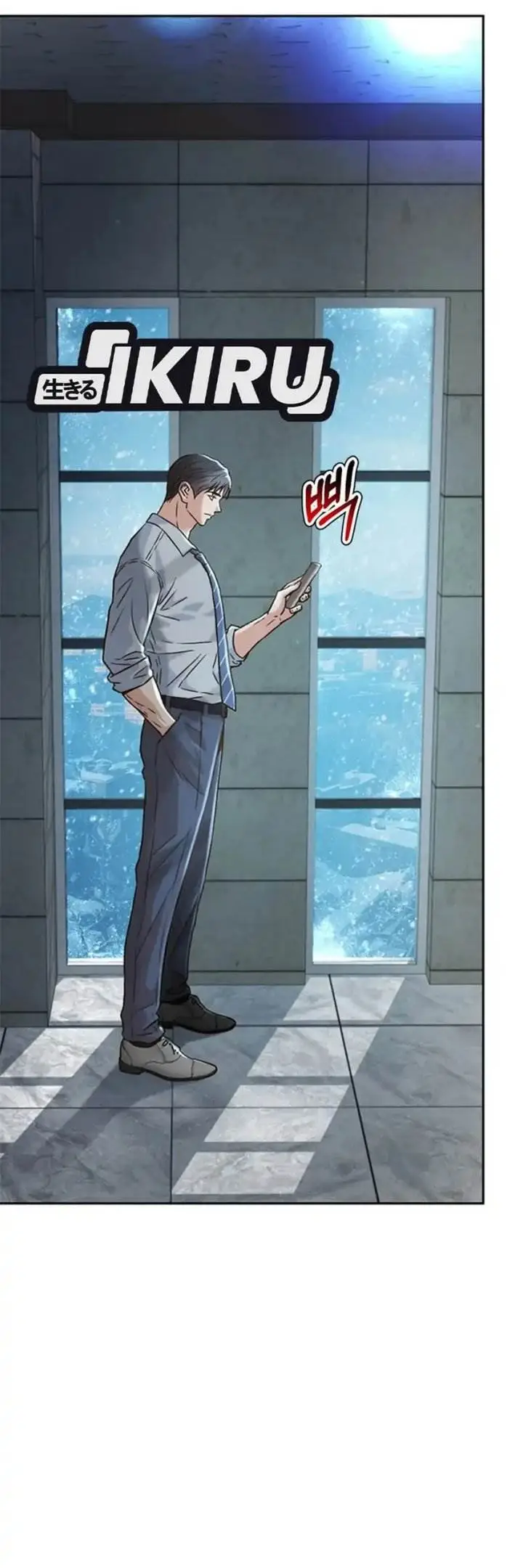 image-komik-judge-lee-han-young-chapter-164-23/60