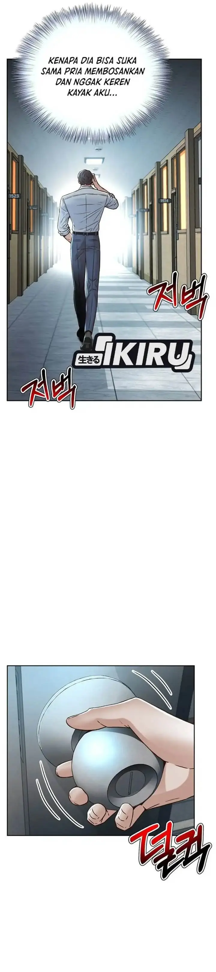 image-komik-judge-lee-han-young-chapter-164-25/60