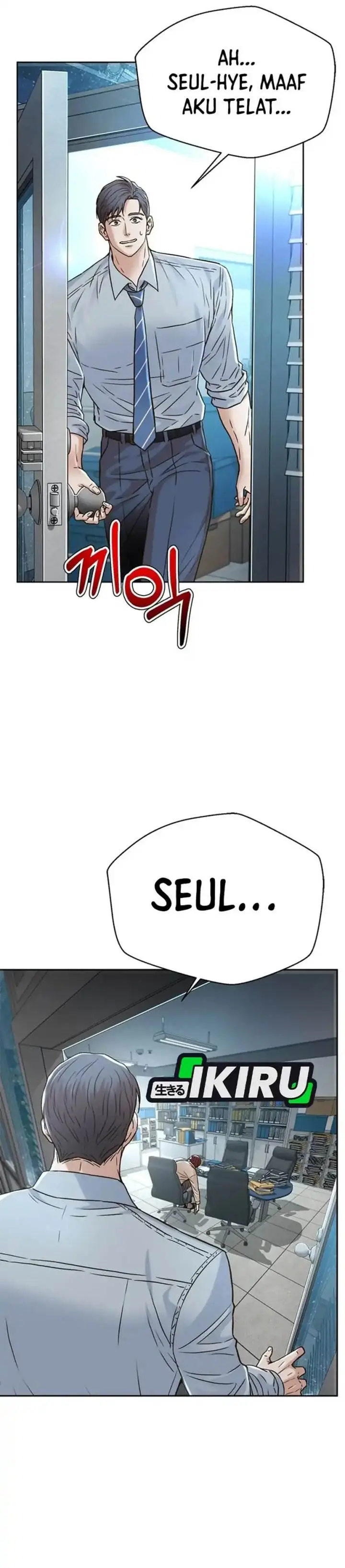 image-komik-judge-lee-han-young-chapter-164-26/60