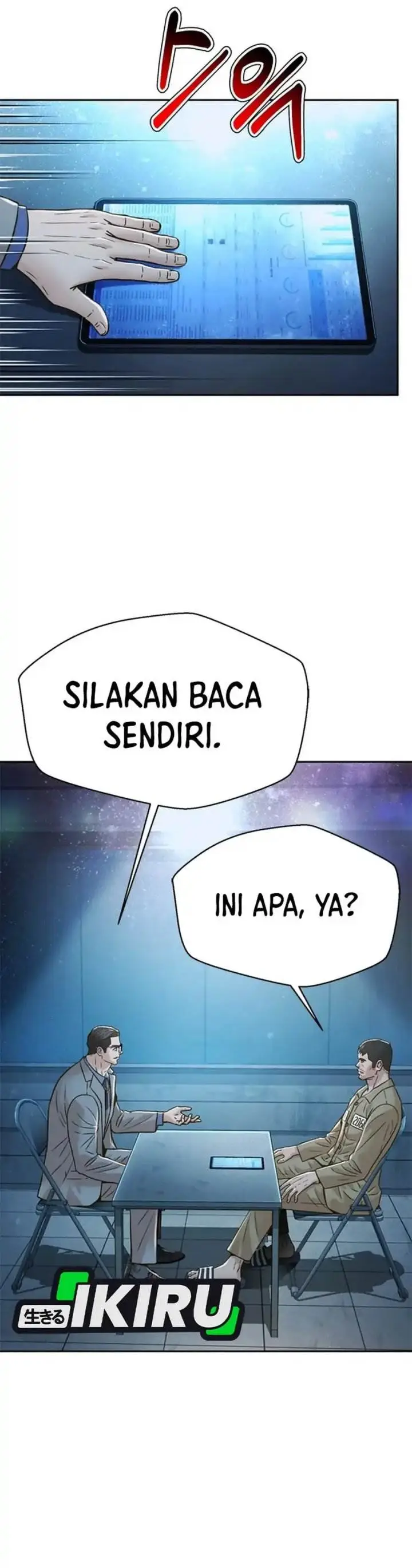 image-komik-judge-lee-han-young-chapter-164-31/60