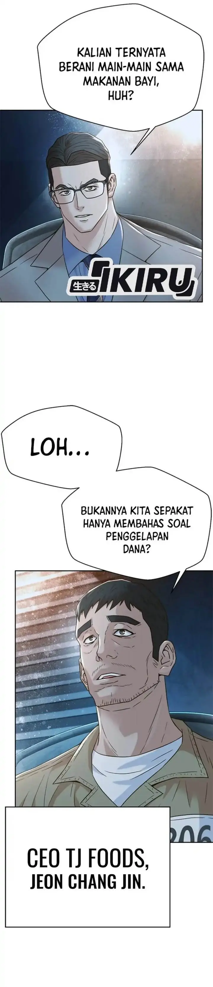 image-komik-judge-lee-han-young-chapter-164-32/60