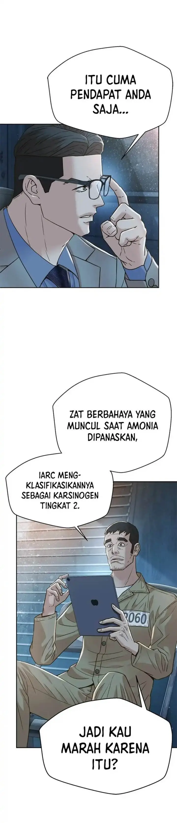 image-komik-judge-lee-han-young-chapter-164-33/60