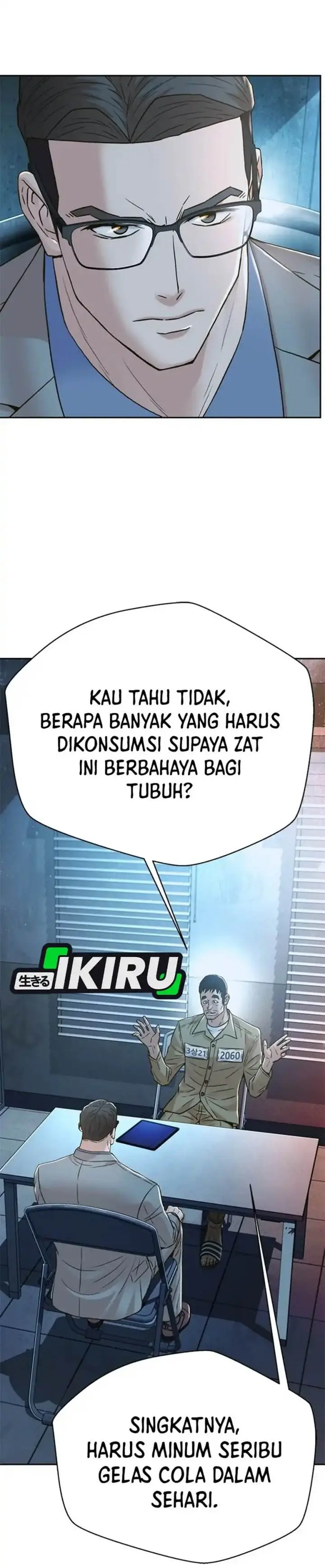 image-komik-judge-lee-han-young-chapter-164-35/60
