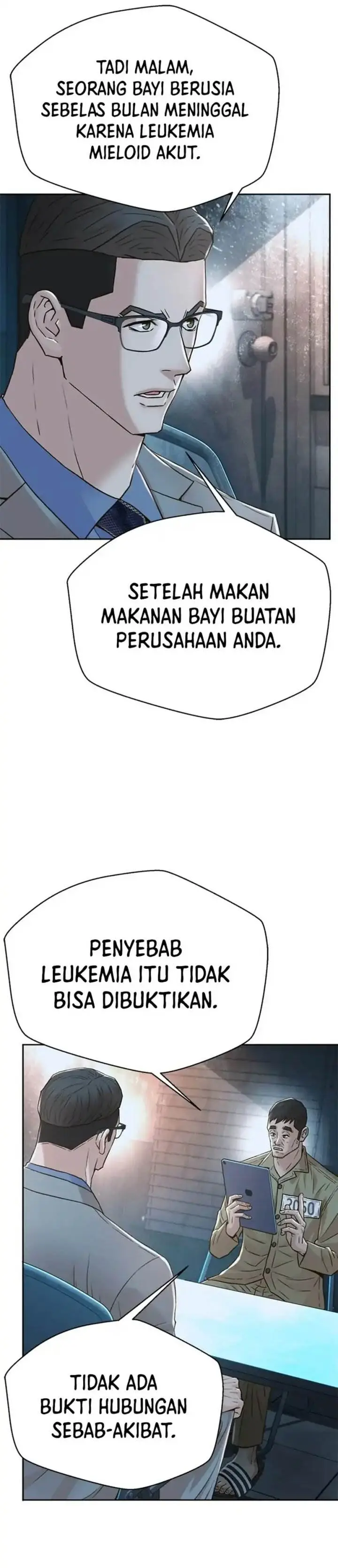 image-komik-judge-lee-han-young-chapter-164-38/60