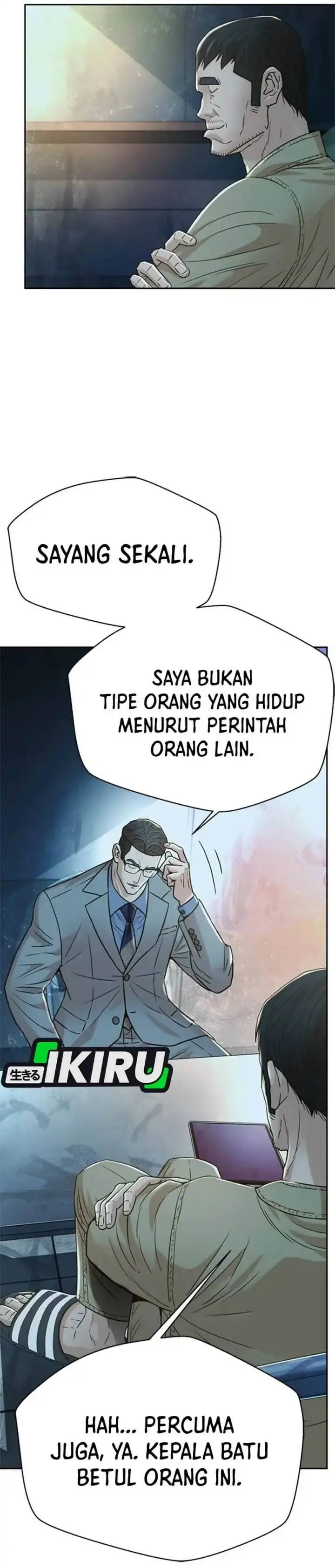 image-komik-judge-lee-han-young-chapter-164-43/60