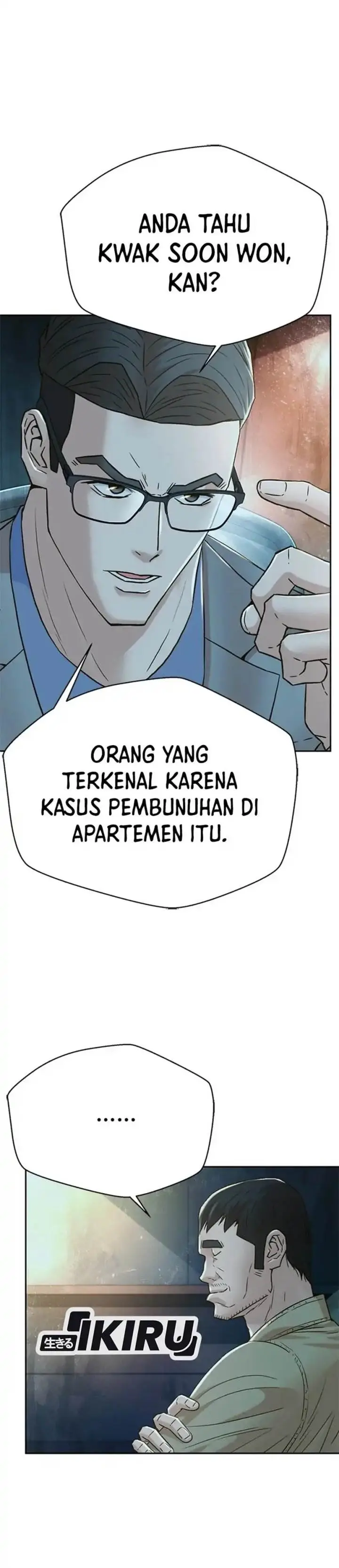 image-komik-judge-lee-han-young-chapter-164-44/60