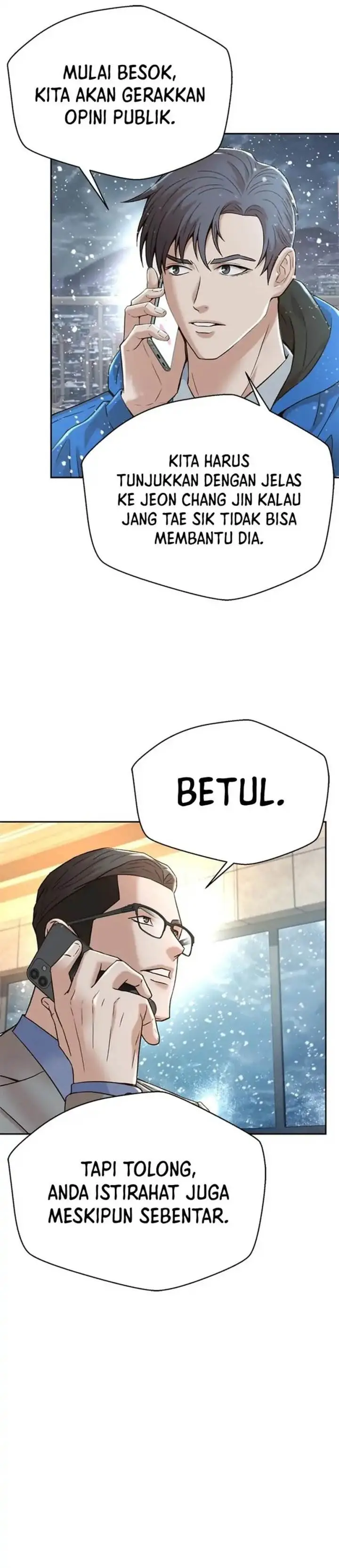 image-komik-judge-lee-han-young-chapter-164-52/60
