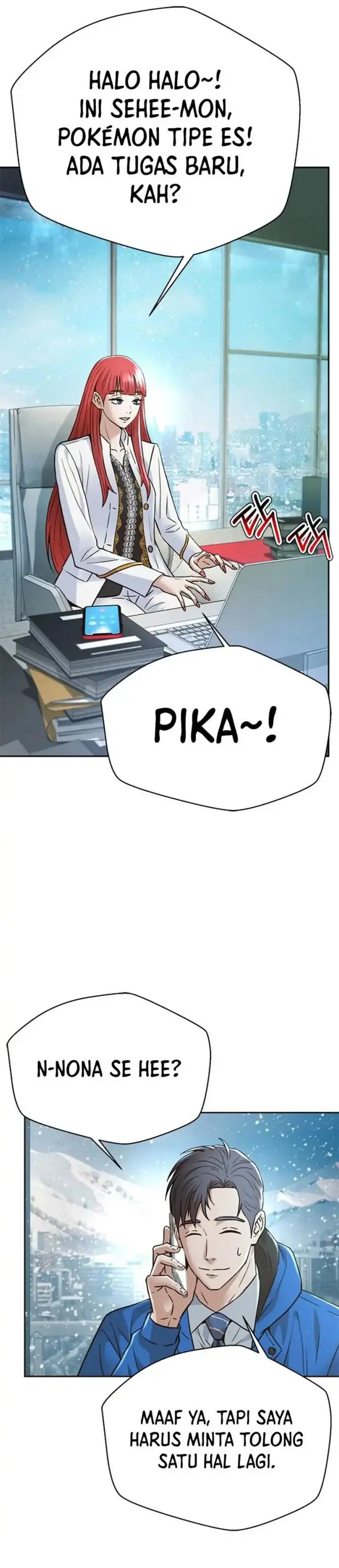 image-komik-judge-lee-han-young-chapter-164-55/60