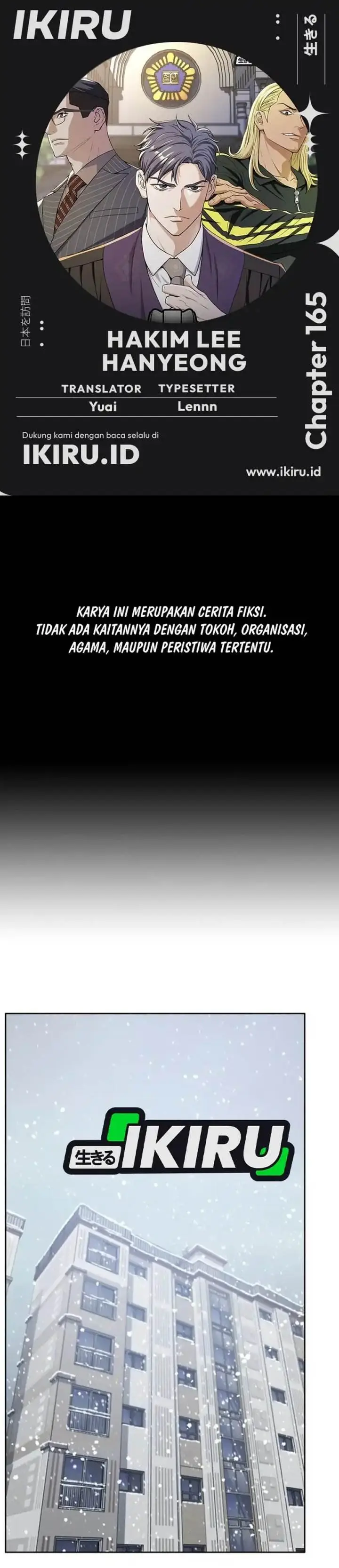 image-komik-judge-lee-han-young-chapter-165-0/63