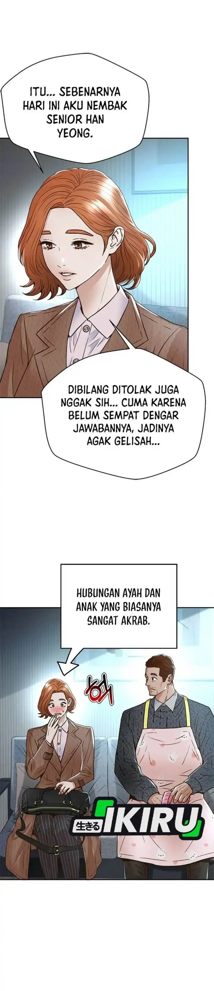 image-komik-judge-lee-han-young-chapter-165-4/63