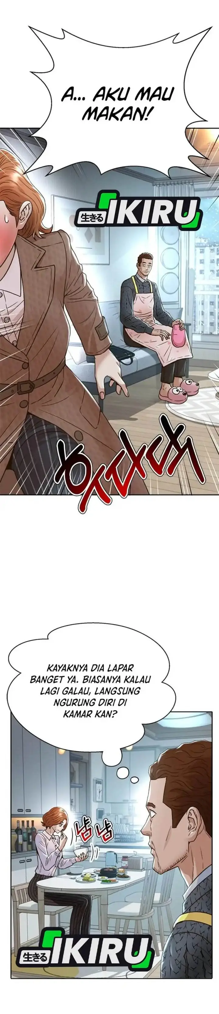 image-komik-judge-lee-han-young-chapter-165-5/63