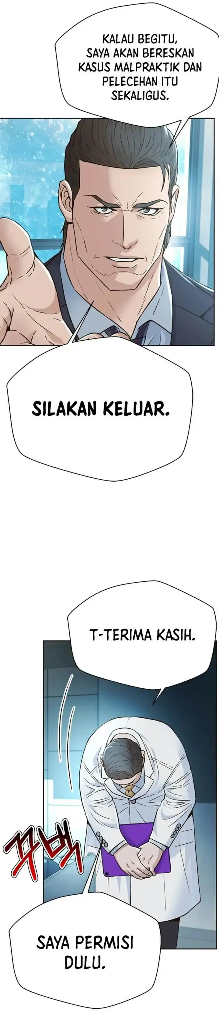 image-komik-judge-lee-han-young-chapter-165-27/63