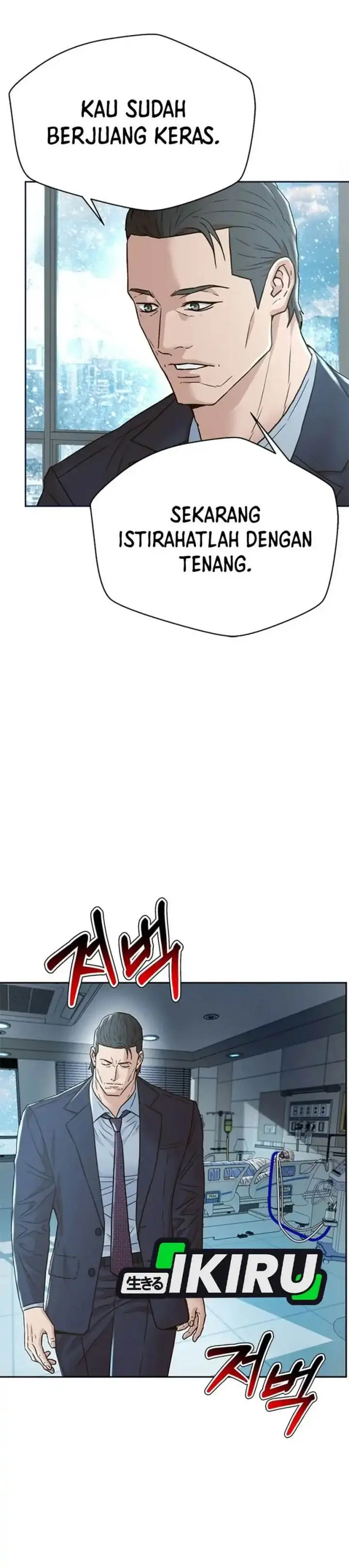 image-komik-judge-lee-han-young-chapter-165-29/63