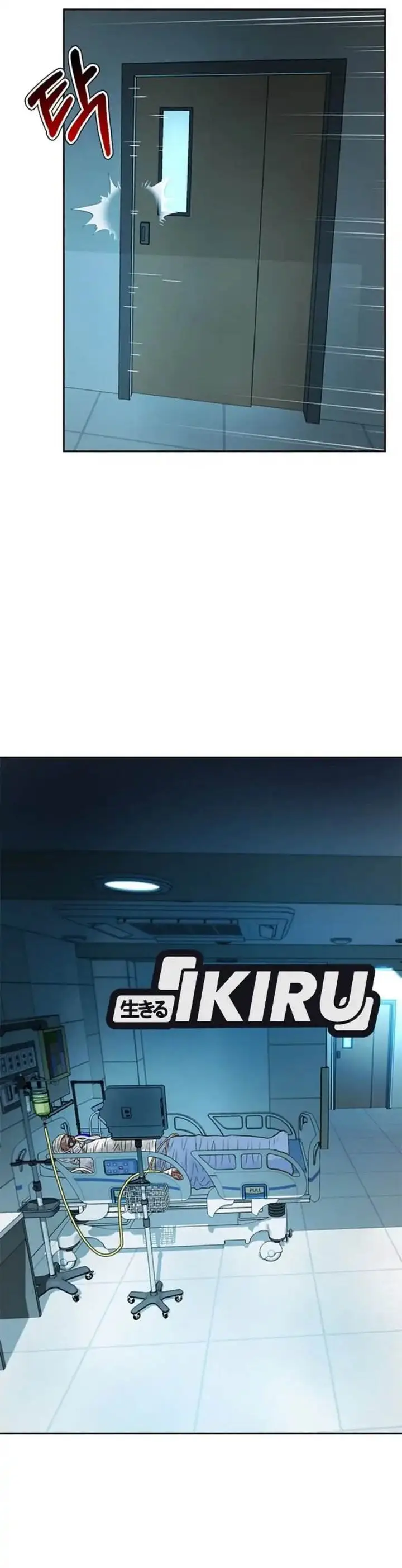 image-komik-judge-lee-han-young-chapter-165-30/63