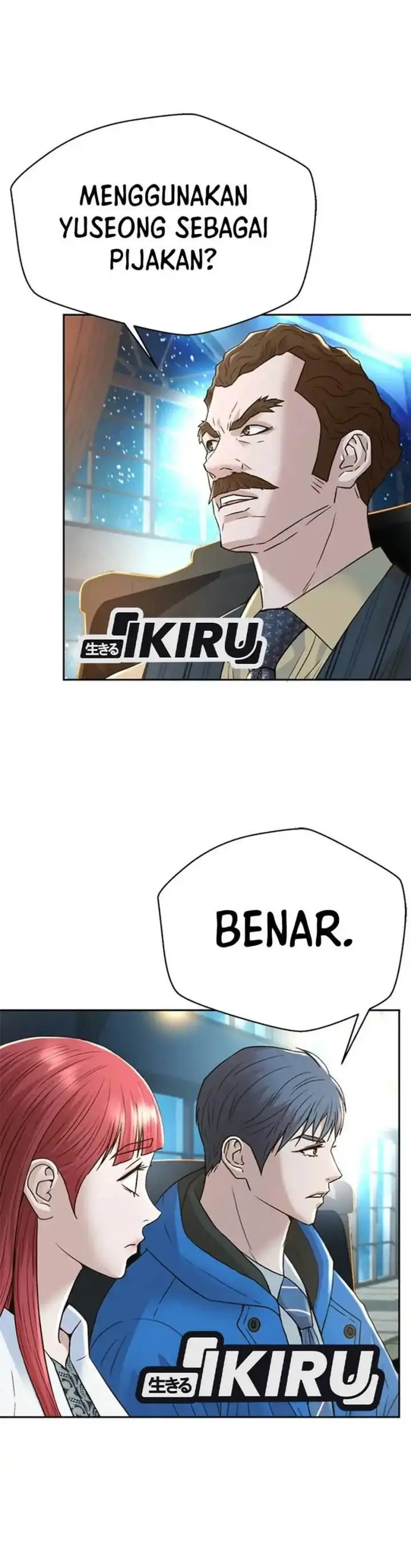 image-komik-judge-lee-han-young-chapter-165-49/63