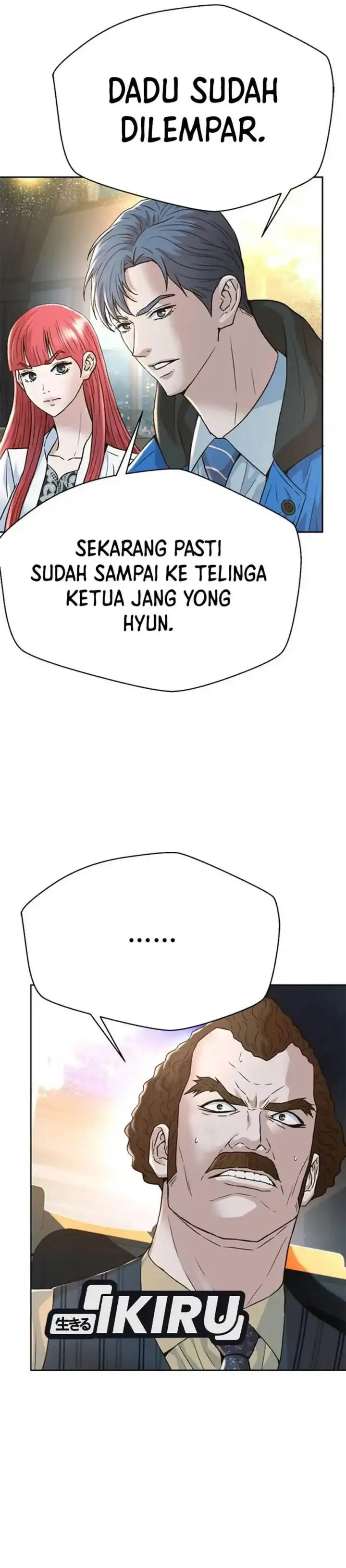 image-komik-judge-lee-han-young-chapter-165-60/63