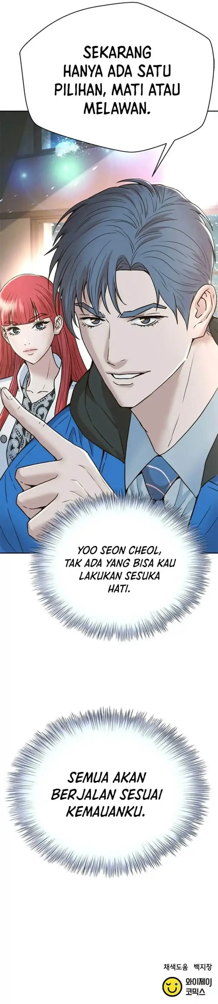 image-komik-judge-lee-han-young-chapter-165-61/63