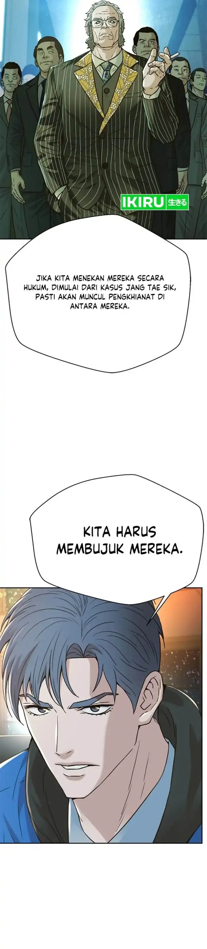 image-komik-judge-lee-han-young-chapter-166-17/55