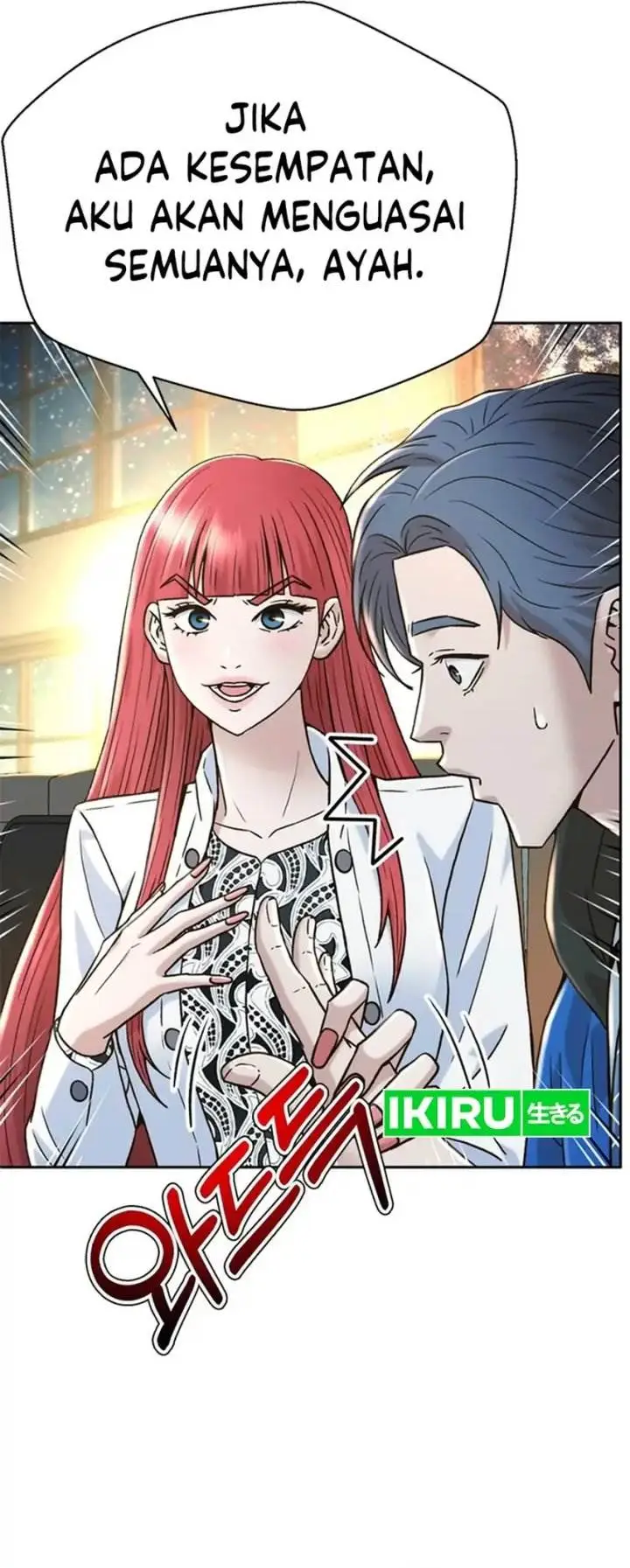 image-komik-judge-lee-han-young-chapter-166-27/55