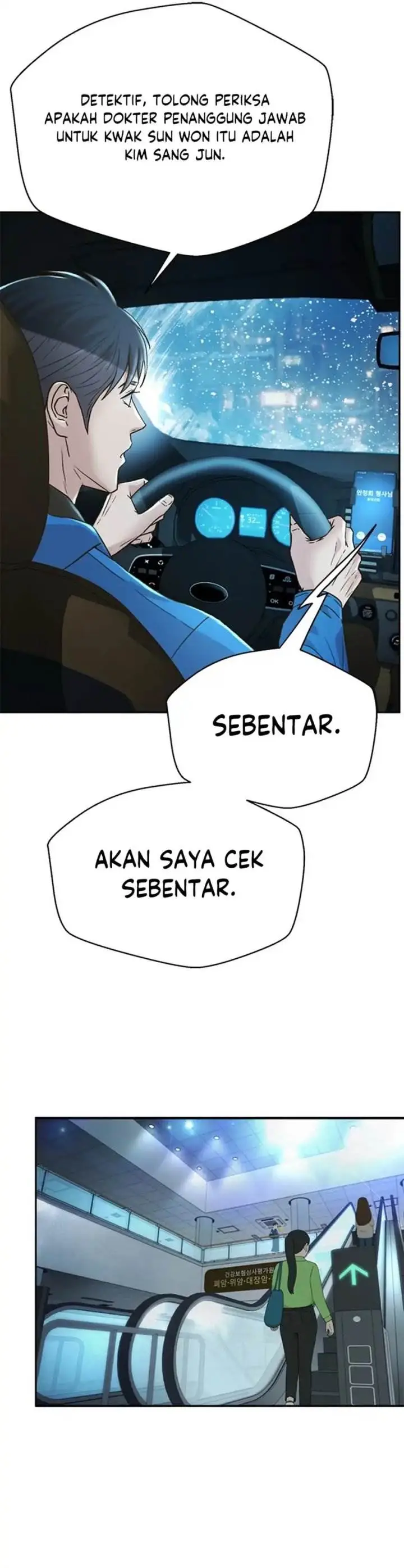 image-komik-judge-lee-han-young-chapter-166-40/55
