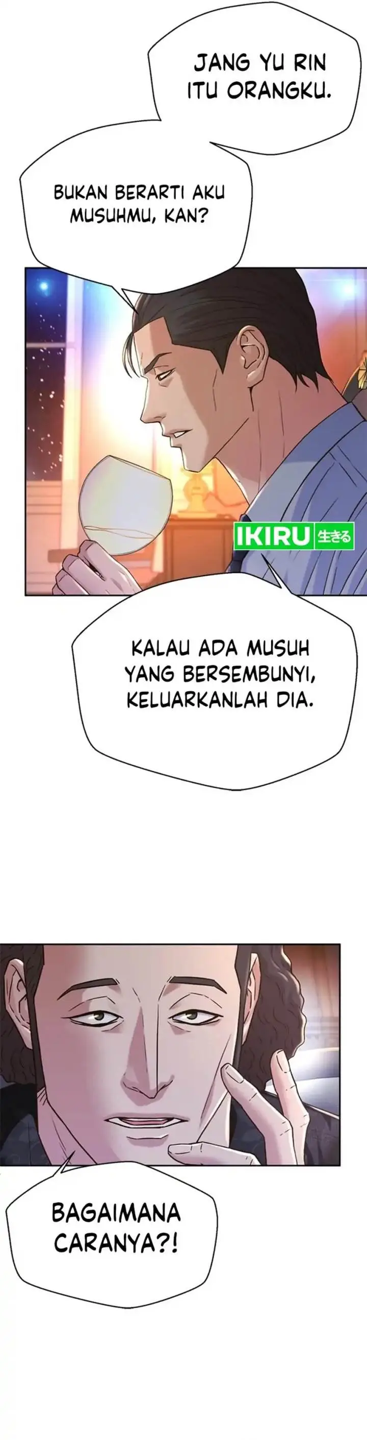 image-komik-judge-lee-han-young-chapter-166-50/55