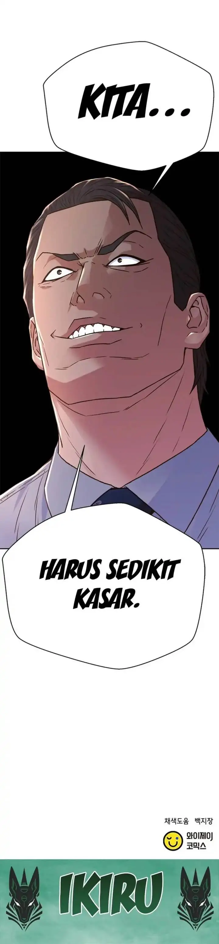 image-komik-judge-lee-han-young-chapter-166-53/55