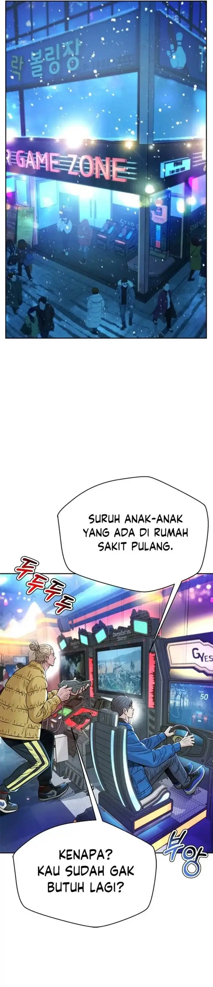 image-komik-judge-lee-han-young-chapter-167-1/53