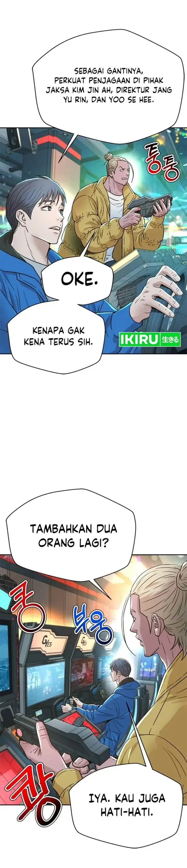 image-komik-judge-lee-han-young-chapter-167-2/53