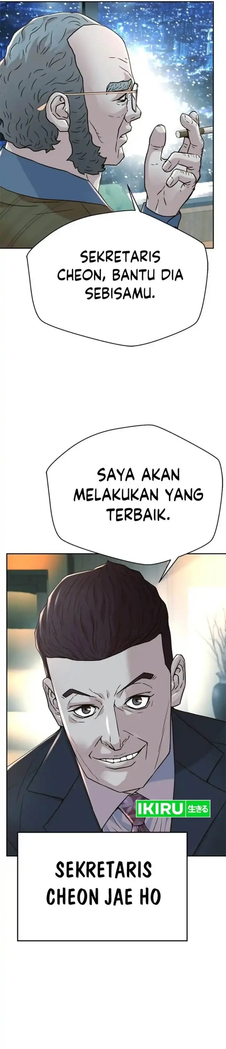 image-komik-judge-lee-han-young-chapter-167-12/53