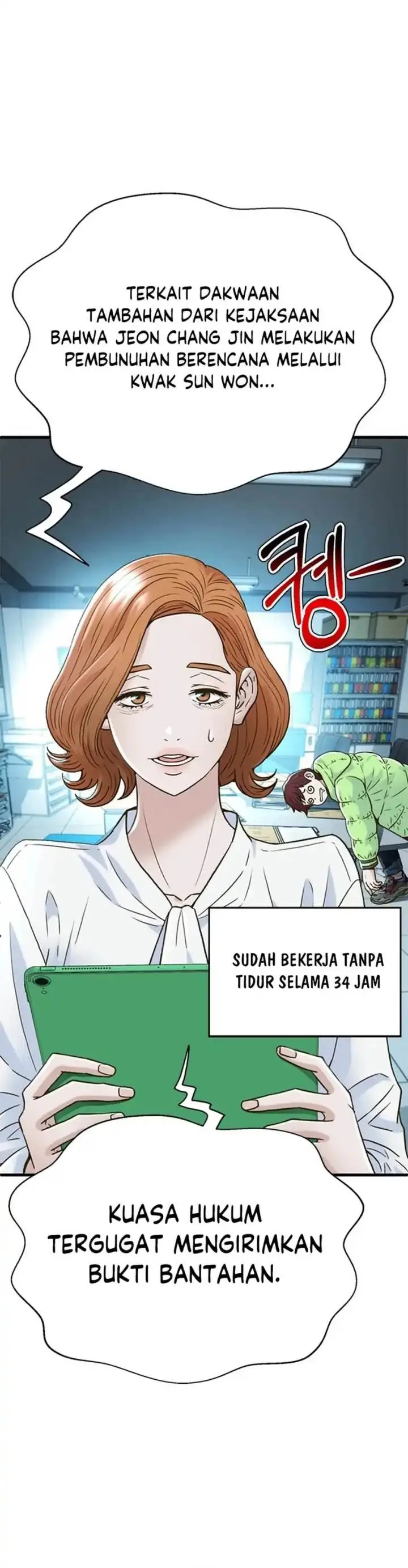 image-komik-judge-lee-han-young-chapter-167-16/53