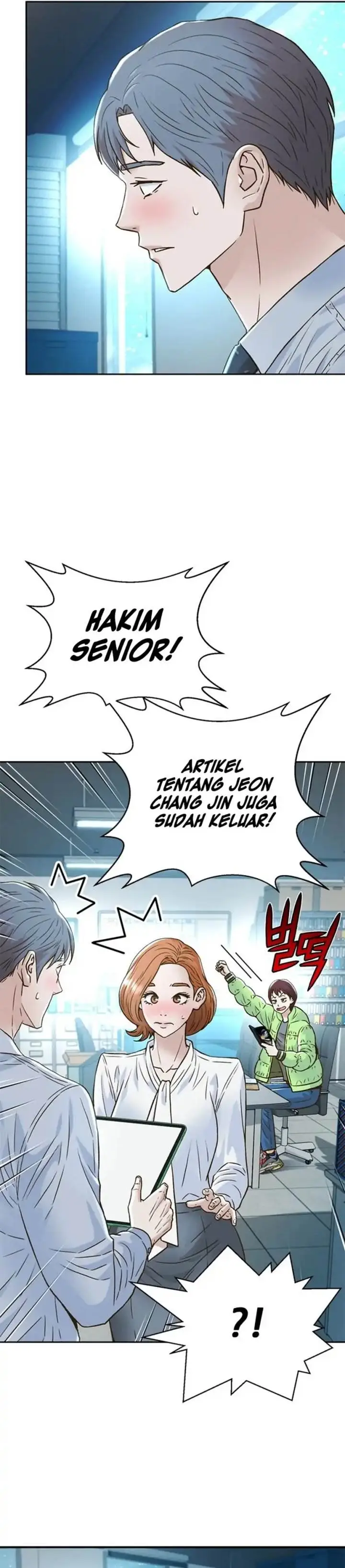 image-komik-judge-lee-han-young-chapter-167-20/53