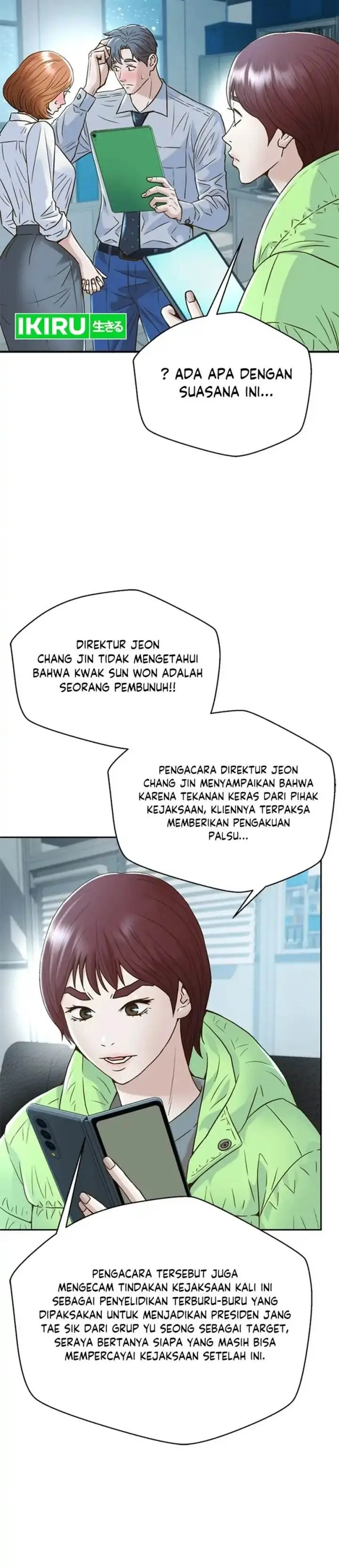 image-komik-judge-lee-han-young-chapter-167-21/53