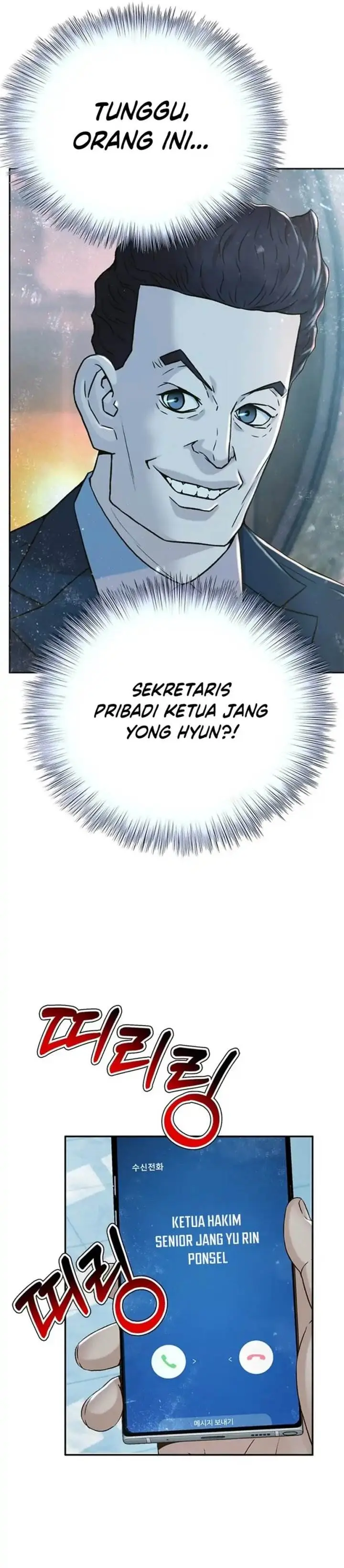 image-komik-judge-lee-han-young-chapter-167-28/53
