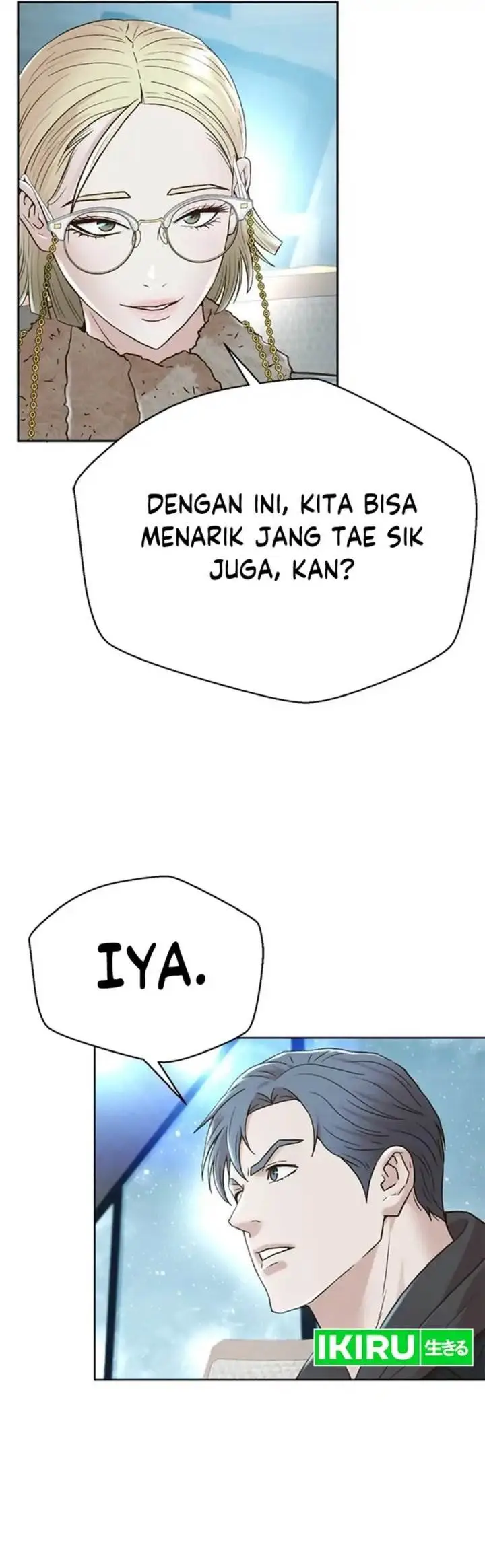 image-komik-judge-lee-han-young-chapter-167-34/53