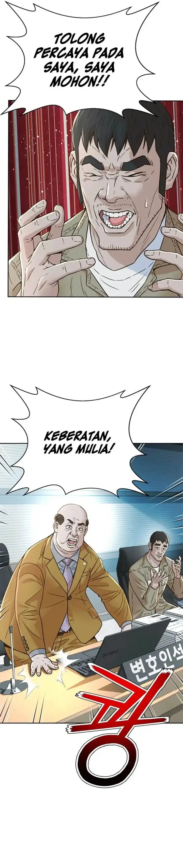 image-komik-judge-lee-han-young-chapter-167-41/53