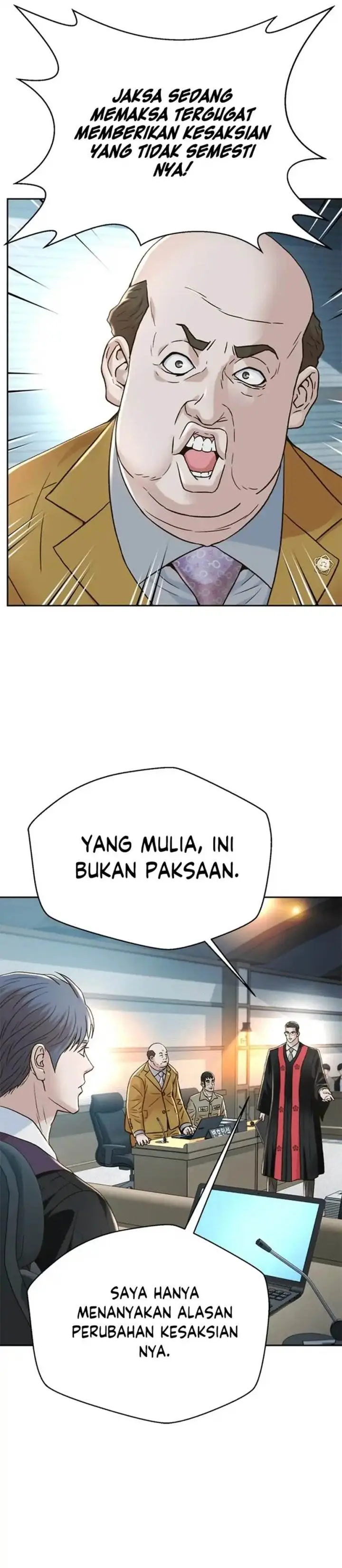 image-komik-judge-lee-han-young-chapter-167-42/53