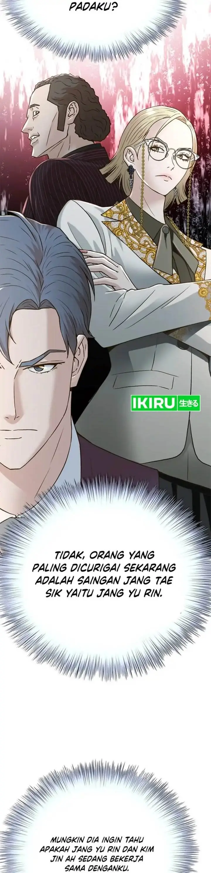 image-komik-judge-lee-han-young-chapter-167-48/53